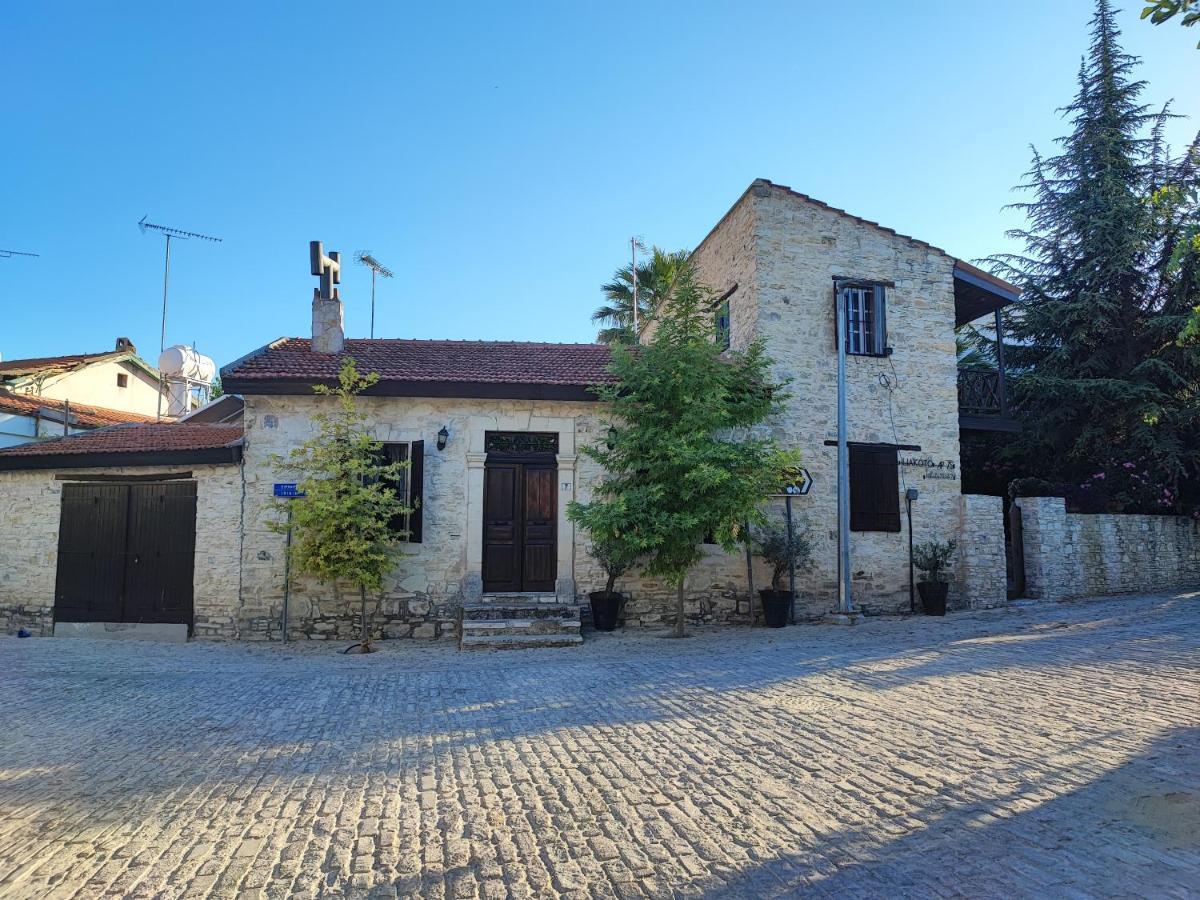 Liakoto Guest House Panayia ภายนอก รูปภาพ